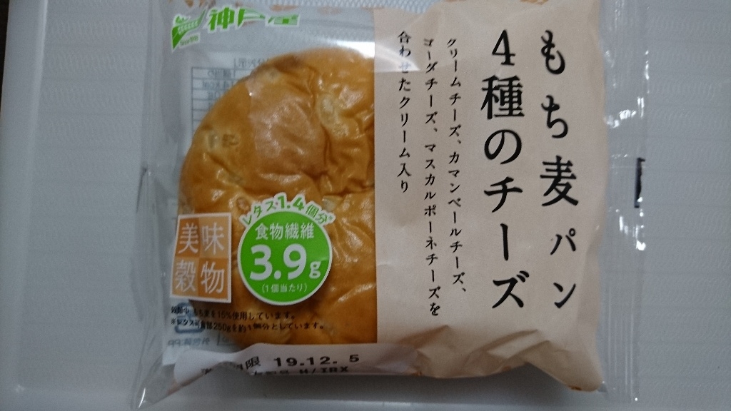 神戸屋 もち麦パン 4種のチーズ 袋1個
