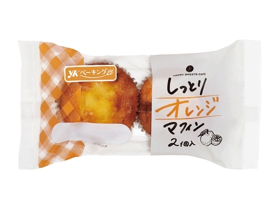 しっとり美味しいオレンジマフィン！