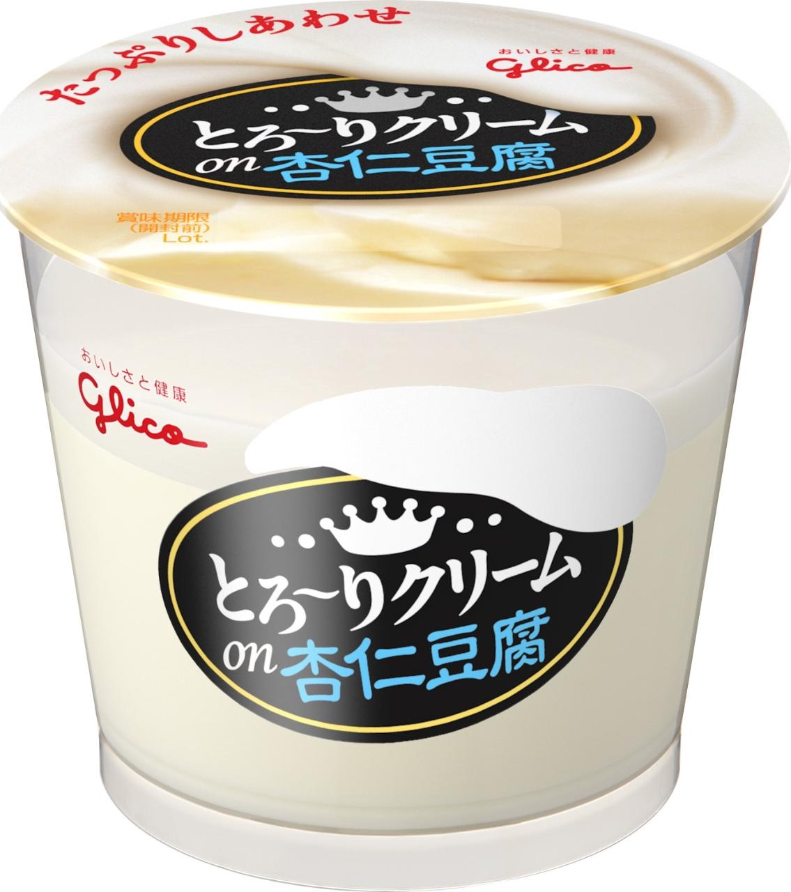 低カロリー とろ りやわらか 杏仁豆腐おすすめ4選 もぐナビニュース もぐナビ