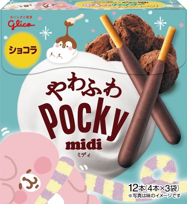 グリコ ポッキーミディ ショコラ カナヘイパッケージ 箱4本×3