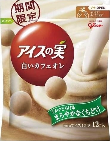 グリコ　アイスの実　白いカフェオレ