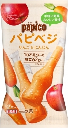 グリコ パピベジ りんご＆にんじん 袋45ml×2