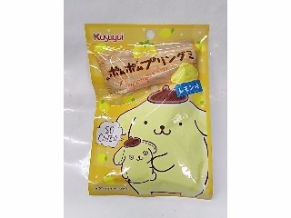 中評価 春日井 ポムポムプリングミ レモン味のクチコミ一覧 もぐナビ 中評価 春日井 ポムポムプリングミ レモン味のクチコミ一覧 もぐナビ