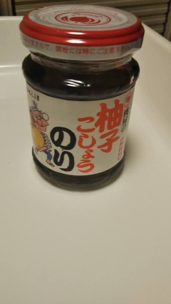 「江戸むらさき 柚子こしょうのり」の商品情報