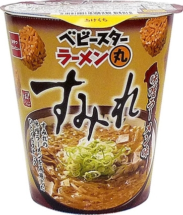 「おやつカンパニー ベビースターラーメン丸 すみれ 味噌ラーメン味」の商品情報