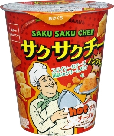 「おやつカンパニー サクサクチー ホットチリチーズ味」の商品情報