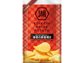 コイケヤ KOIKEYA PRIDE POTATO 海老の鉄板焼き 袋58g