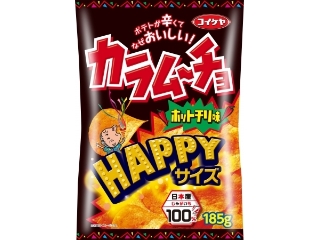 コイケヤ HAPPYサイズ カラムーチョチップス ホットチリ味 袋185g