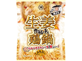 コイケヤ 鍋カラムーチョ 生姜鶏鍋 袋90g