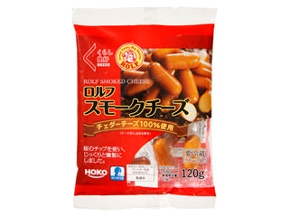 「ロルフ スモークチーズ」の商品情報