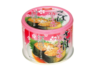 ホニホ さば 梅じそ風味