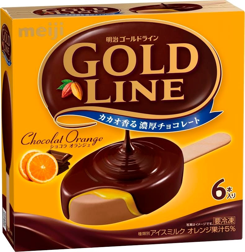 明治「GOLD LINE ショコラ オランジュ」