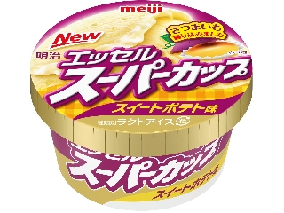 明治 エッセルスーパーカップ スイートポテト味 カップ200ml