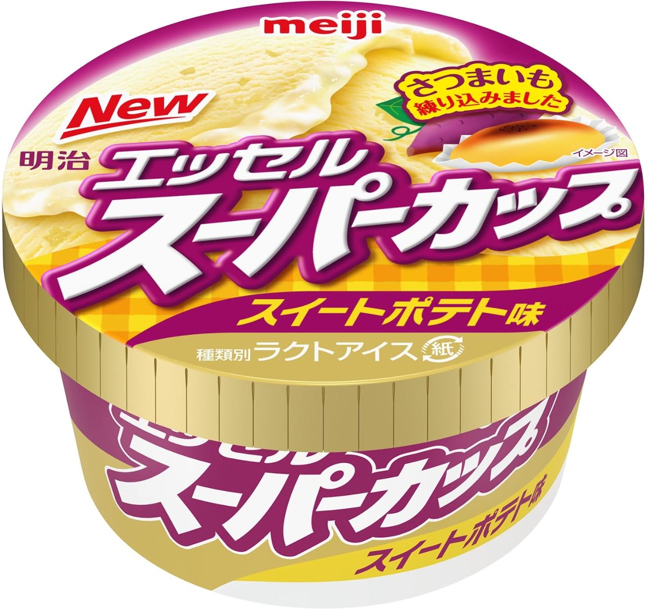 明治　エッセルスーパーカップ　スイートポテト味