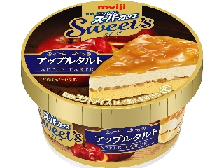 明治 エッセル スーパーカップ Sweet’s アップルタルト カップ172ml