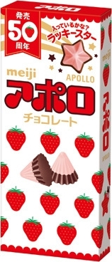 いちごチョコレートのおすすめランキングbest もぐナビニュース もぐナビ いちごチョコレートのおすすめランキングbest もぐナビニュース もぐナビ