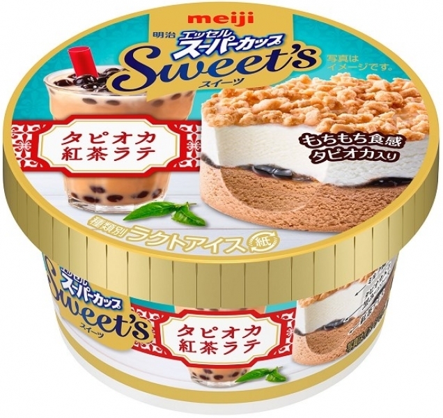「明治 エッセル スーパーカップ Sweet’s タピオカ紅茶ラテ」の商品情報