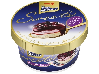 明治 エッセル スーパーカップ Sweet’s ベリーベリーフロマージュ カップ172ml