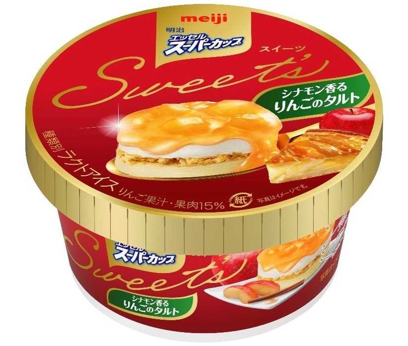 明治 エッセル スーパーカップ Sweet’s シナモン香るりんごのタルト カップ172ml