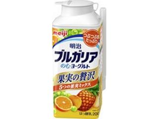 「明治 ブルガリア のむヨーグルト 果実の贅沢 5つの果実ミックス」の商品情報