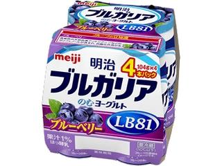 「明治 ブルガリア のむヨーグルト ブルーベリー」のクチコミ