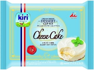 井村屋 クリームチーズデザートカップアイス カップ105ml