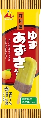 「井村屋 ゆずあずきバー」の商品情報