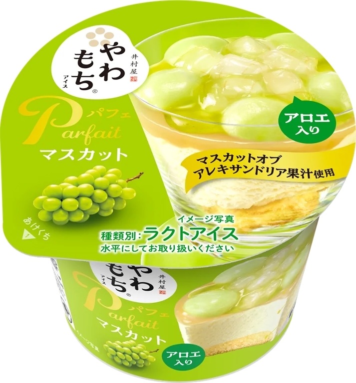やわもちパフェ