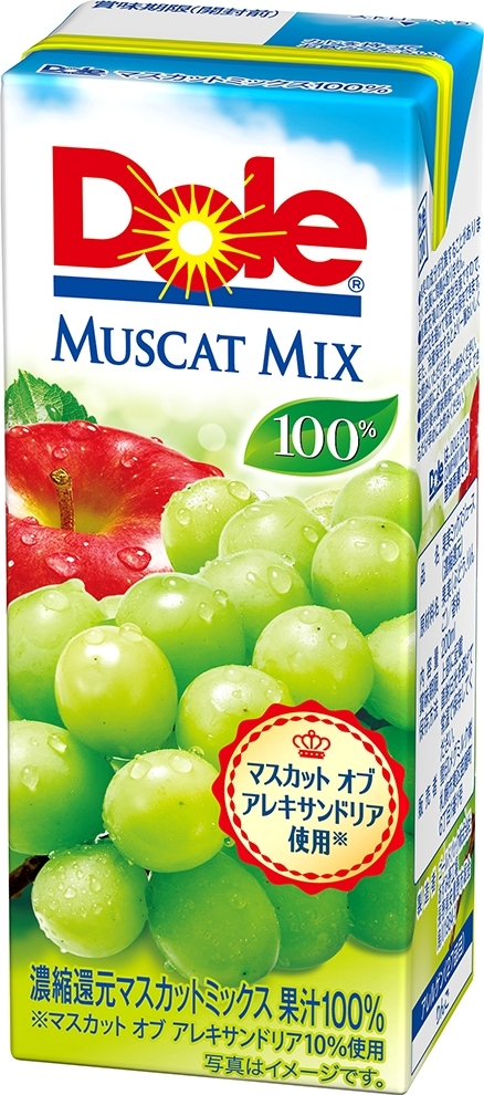 Ｄｏｌｅ　マスカットミックス１００％