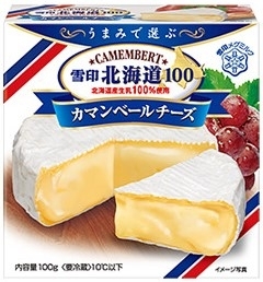 雪印メグミルク 北海道100 カマンベールチーズ