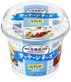 【高評価】雪印メグミルク 北海道100 カッテージチーズ カップ200gのクチコミ・評価・カロリー・値段・価格情報【もぐナビ】