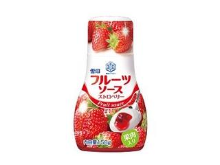 「フルーツソース ストロベリー」の商品情報