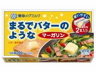 中評価 雪印メグミルク まるでバターのようなマーガリン 箱100g 2の