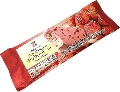 セブンプレミアム ストロベリーチョコレートバー