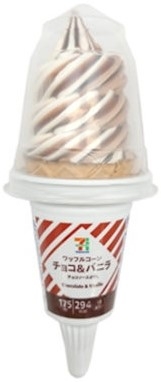 セブンプレミアム ワッフルコーン チョコ＆バニラ 175ml