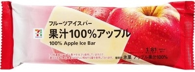 セブンプレミアム フルーツアイスバー 果汁100％アップル 袋1本
