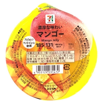 「セブン&アイ セブンプレミアム マンゴー」の商品情報