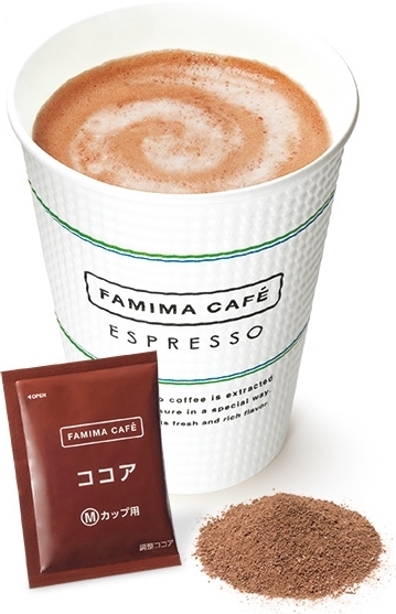 ファミリーマート「FAMIMA CAFE ココア」