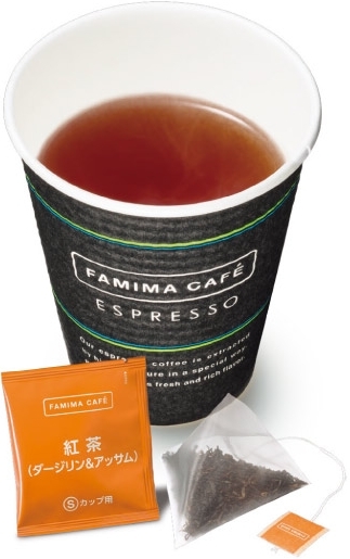 ファミリーマート「FAMIMA CAFE 紅茶」