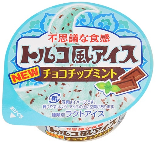 ファミリーマート トルコ風アイス チョコチップミント