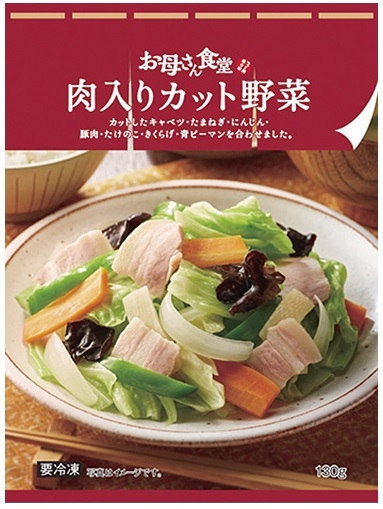 ファミリーマート 肉入りカット野菜のクチコミ一覧 もぐナビ