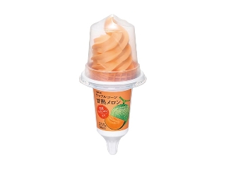 ファミリーマート ロッテ ワッフルコーン 甘熟メロン