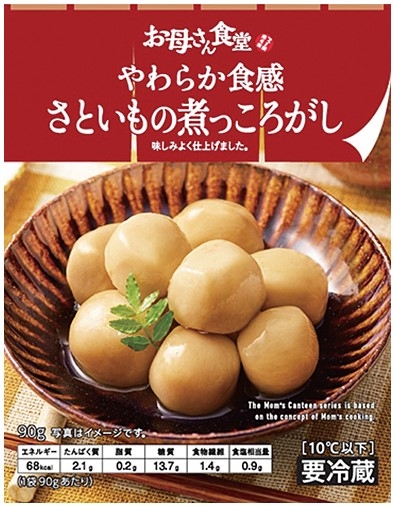 ファミリーマート お母さん食堂 やわらか食感 さといもの煮っころがし（ファミリーマート）コンビニオリジナルコンビニ惣菜の商品情報・クチコミ 