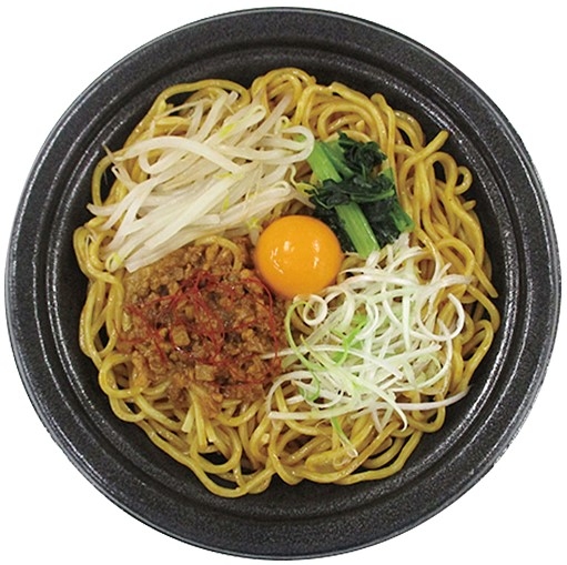 ファミリーマート 汁なし担担麺の口コミ 評価 値段 価格情報 もぐ ファミリーマート 汁なし担担麺の口コミ 評価 値段 価格情報 もぐ