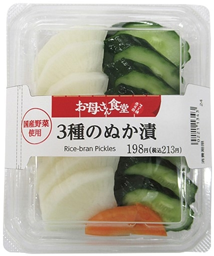 3種のぬか漬