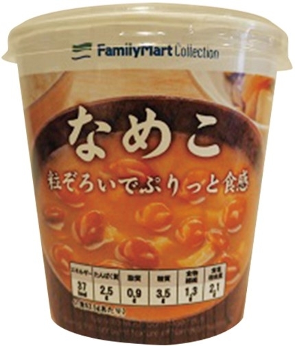 ファミリーマート Familymart Collection なめこ ファミリーマート