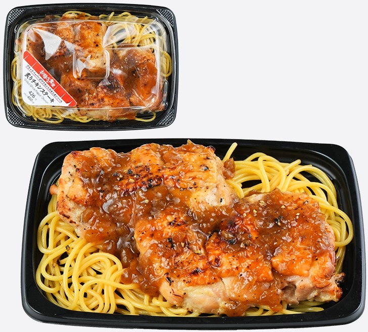 ファミリーマート お母さん食堂 お母さん食堂 炙りチキンステーキ（ファミリーマート）コンビニオリジナルコンビニ惣菜の商品情報・クチコミ【もぐナビ】 
