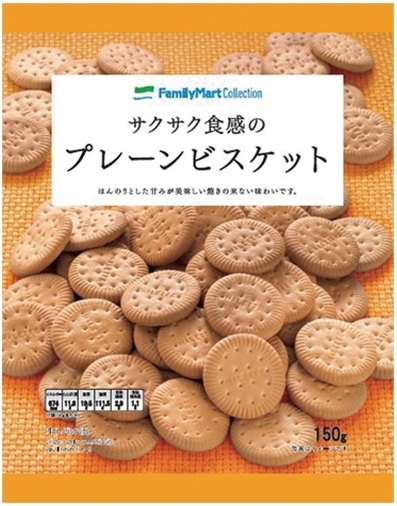 サクサク食感のプレーンビスケット