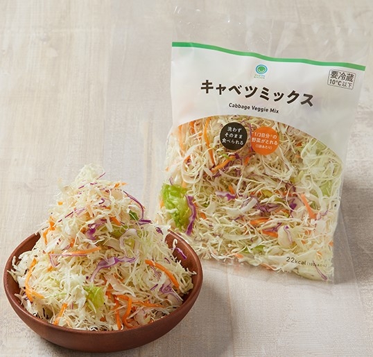 キャベツミックス