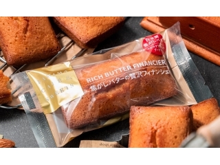 ファミリーマート FAMIMA CAFE＆SWEETS 焦がしバターの贅沢フィナンシェ